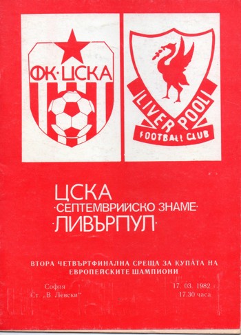 Match programme